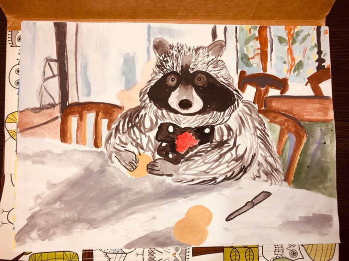 raccoon 29.04.2020